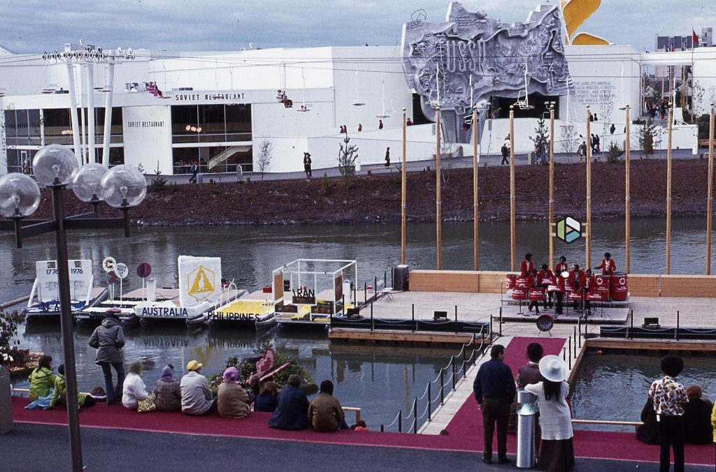 Expo 74 Spokane